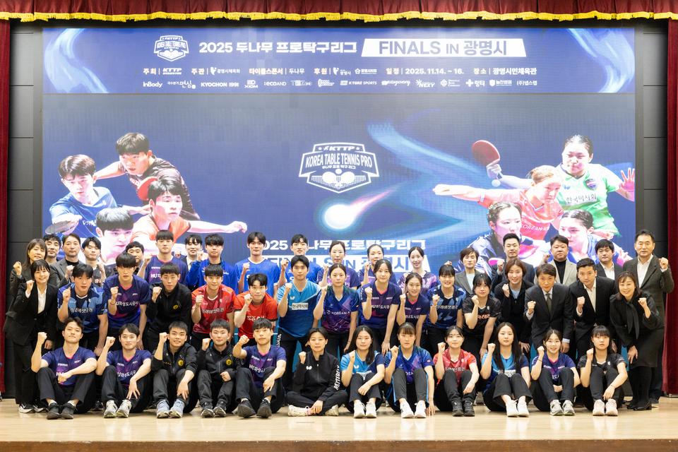 2fc5986373af85e541178df577765874_1763105427_1884.jpg 2fc5986373af85e541178df577765874_1763105427_1884.jpg