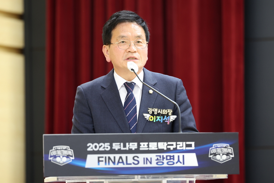 2fc5986373af85e541178df577765874_1763105441_9844.jpg 2fc5986373af85e541178df577765874_1763105441_9844.jpg