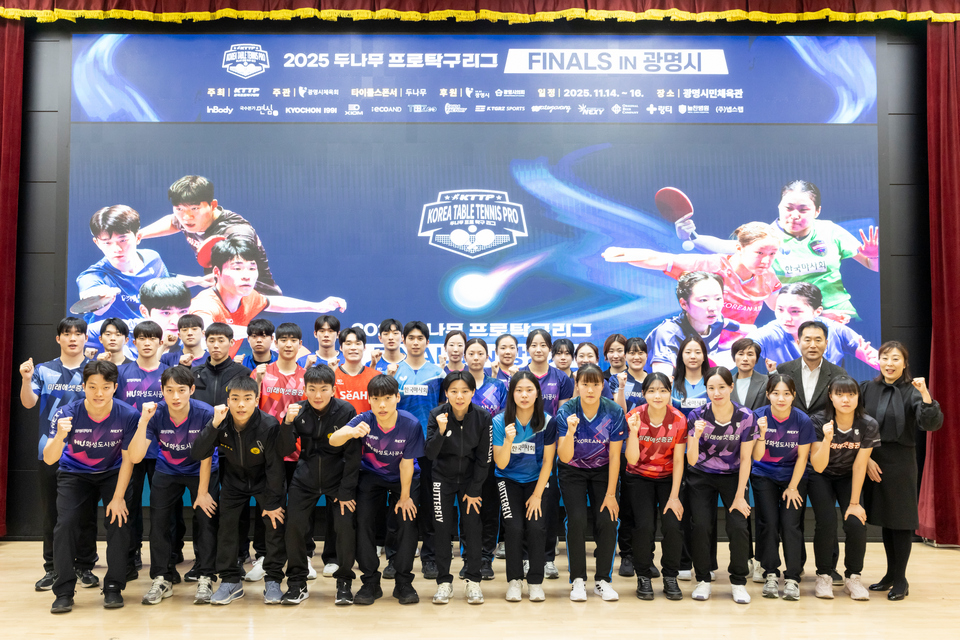 2fc5986373af85e541178df577765874_1763105716_7722.jpg 2fc5986373af85e541178df577765874_1763105716_7722.jpg